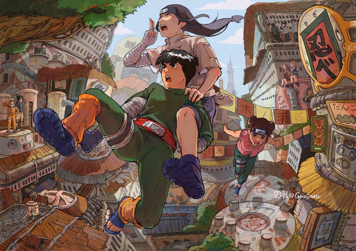 NARUTO