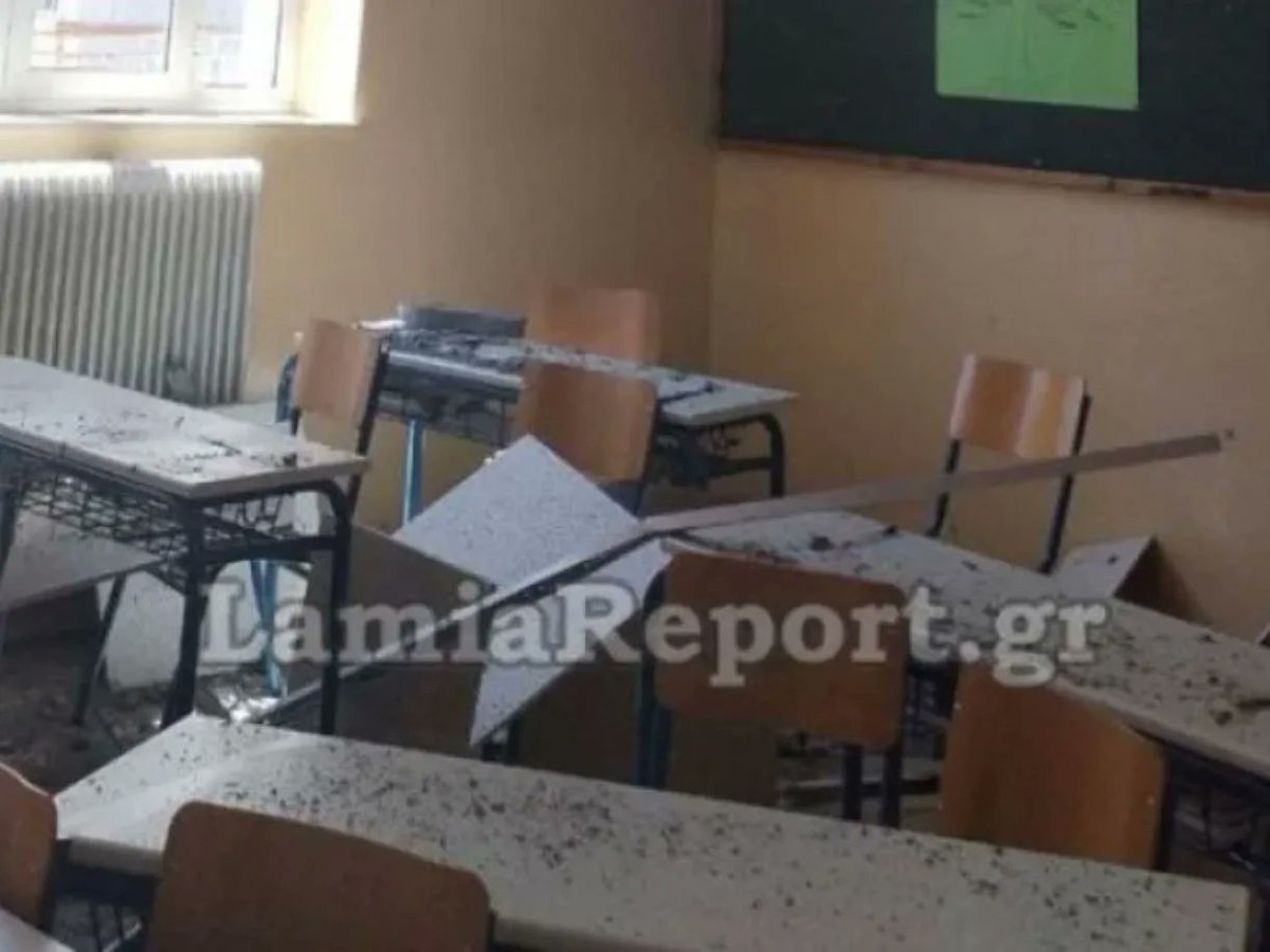 Δομοκός: Κατέρρευσε τμήμα οροφής εν ώρα μαθήματος -Το σχολείο είχε ελεγχθεί από 3 κλιμάκια (εικόνες) -  libre.gr/2024/04/18/dom…