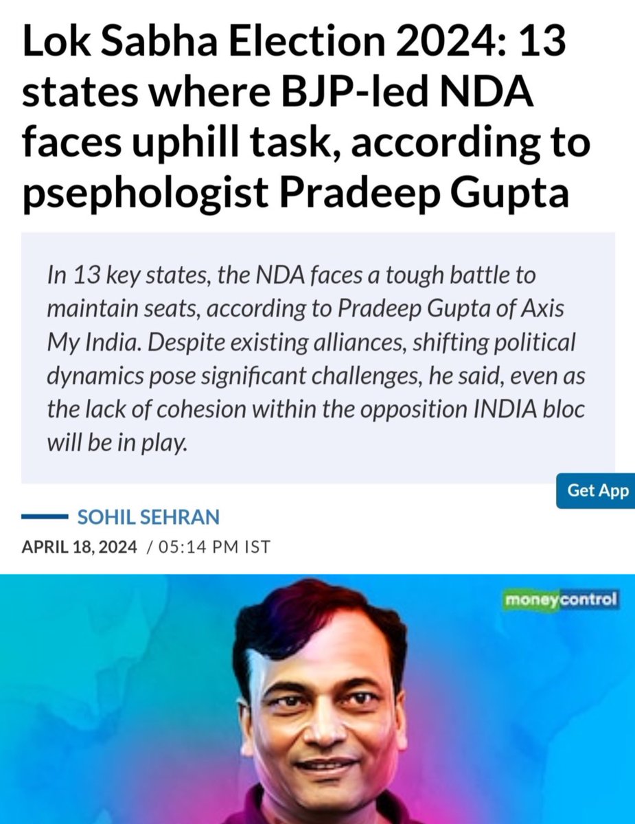 Looks like Axis India was forced to delete this tweet which exposes their Apki Bar 400 Jumla PR!! 

Pradeep Gupta have been bang on his predictions and this one has sent shivers to the entire BJP leadership and are trying to cover it up. 

Share it maximum so that Indians…