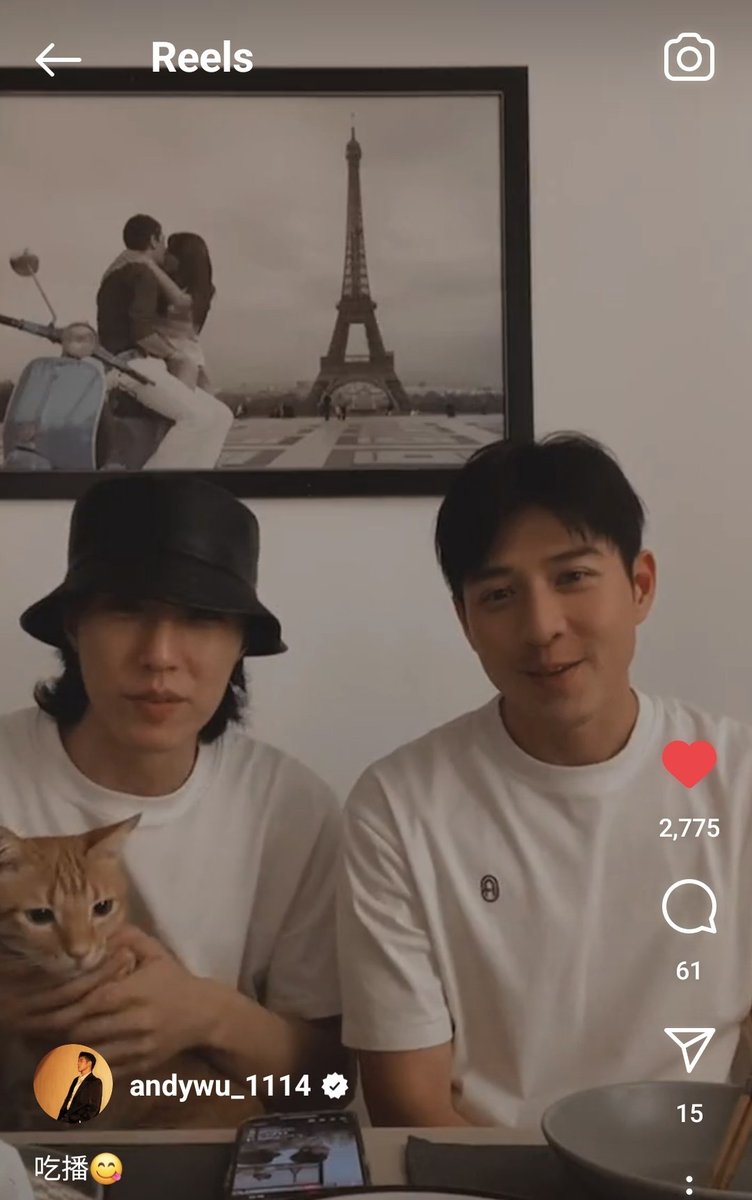 jinqing_tooth's tweet photo. I missed #Andyu's live today because of work but luckily I can rewatch it. I just watched the first 5 minutes or so and again....so domestic. Good food, good company....they look so happy and relaxed 🥺 #andywu #yujin #SnoopyYu #吳岳擎 #余晉
#我的牙想你 #mytoothyourlove 
#安朗cp https://t.co/gFrONmrBQP