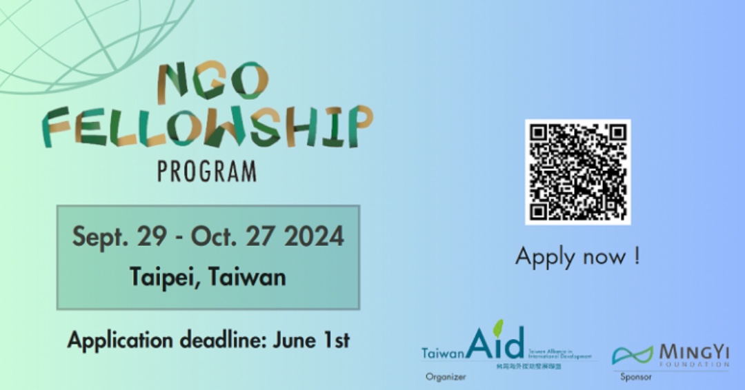 Apply for the #TaiwanaidNGO Fellowship Program 2024 and unlock your potential to make a positive impact in the world. 🌟 Don't miss this chance to gain invaluable experience, build connections, and contribute to meaningful causes. 🤝🌱 #FellowshipProgram bit.ly/49JMes2