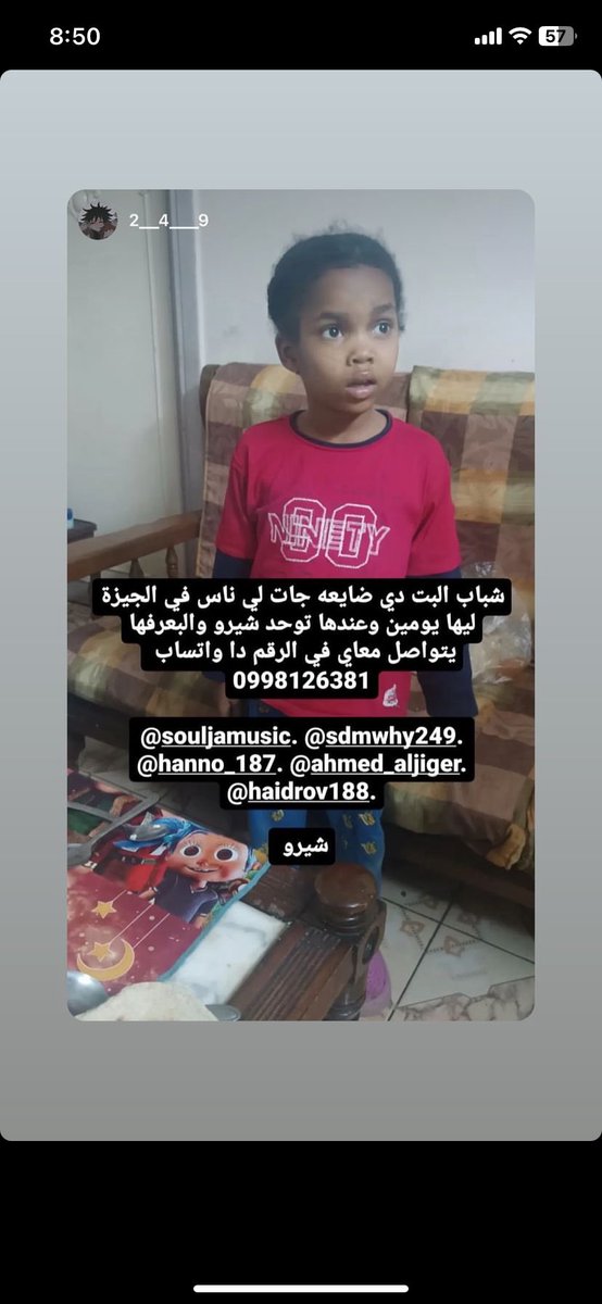 xm3lad's tweet photo. 🔴🔴رتويت https://t.co/LUFZ3n3hkz