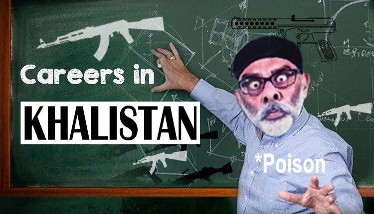 SinghNayandeeps's tweet photo. We #IndianSikhs aren’t scared of these #Pakistanis and #Khalistanis. In #Pakistaniyo ke pass khud toh paani peene ki paise nahi hain aur zyada der #Terrorism ko fund kar nahi paayega ye GAREEB DESH. 🤣😡🥊
#PakistanFundsKhalistaniTerrorism https://t.co/lNeUrLpUKd
