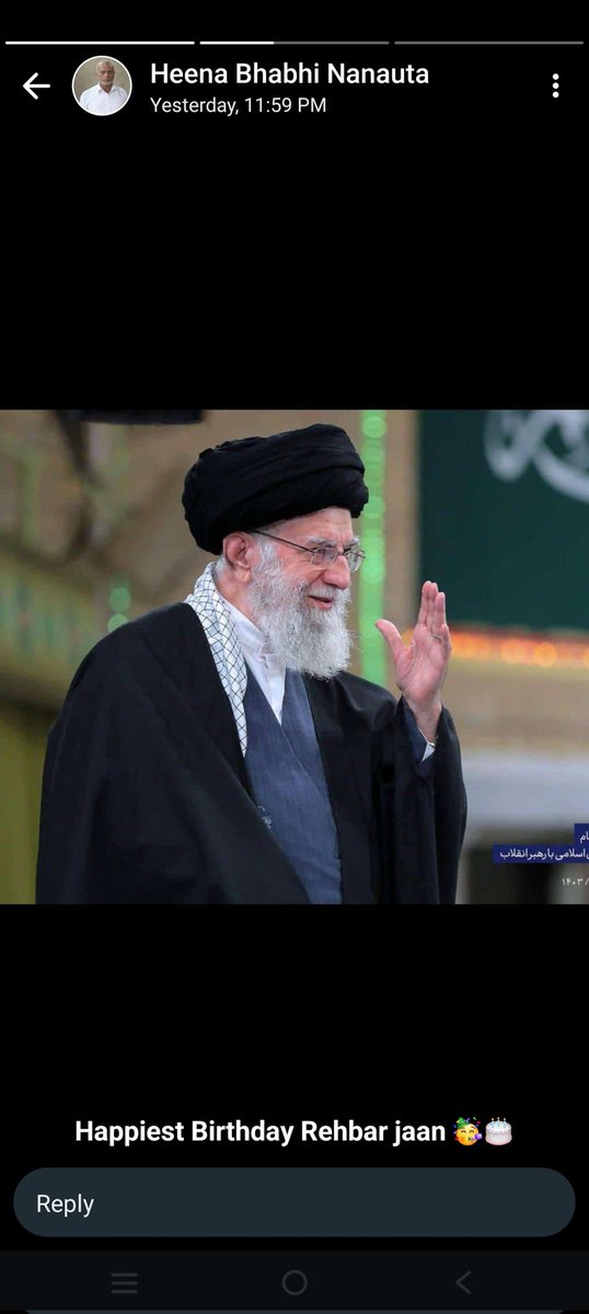 Happy Birthday to you @khamenei_ir @Khamenei_fa