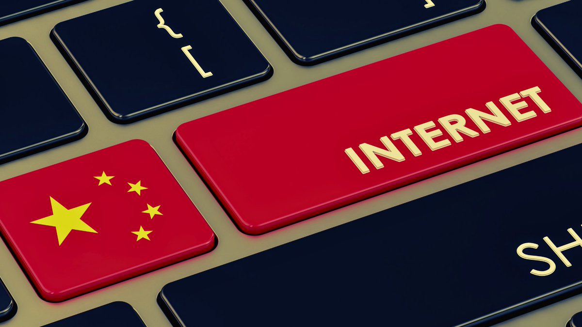 The internet in China turns 30 today. Though the PRC gov't spends billions each year to restrict the free flow of information, circumventing censorship must remain a US priority, allowing the Chinese people to access a world free from the #CCP’s propaganda, say @CECCgov Chairs.