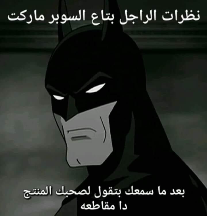 stopbeingdump's tweet photo. حرفيًا https://t.co/Noelr5Fq2w