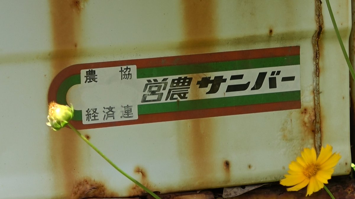 営農サンバーのエンブレムってカッコイイですよね フロント用の立体的 