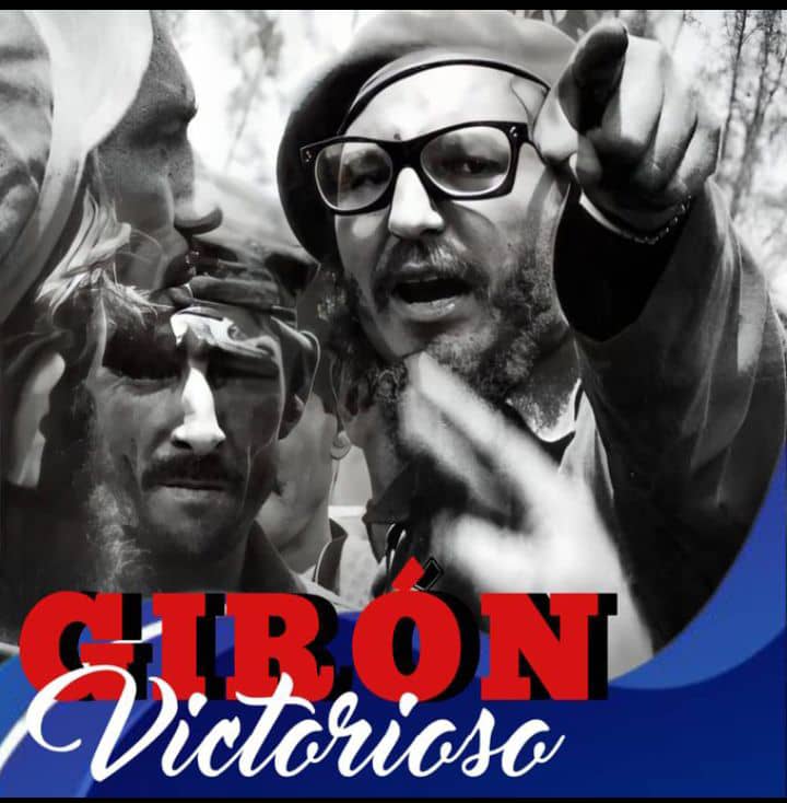 Una gran victoria de la naciente #RevoluciónCubana guiada por #Fidel.
#FidelPorSiempe 
#FidelViveEntreNosotros 
#ArtemisaJuntosSomosMás 
@DiazCanelB 
@GladysArtemisa 
@RicardoArtemisa