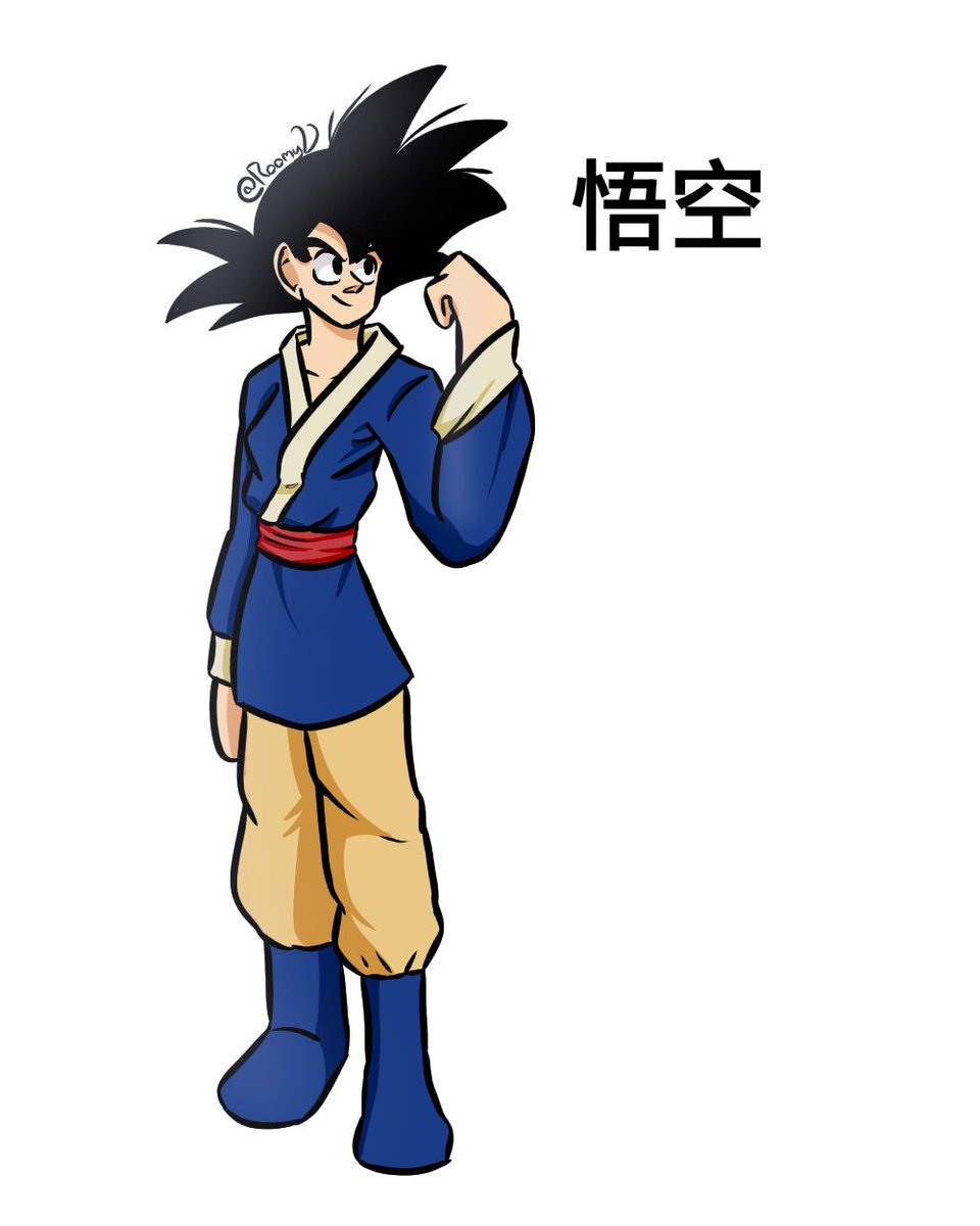 Son Goku
#fanart #DragonBallZ #dbz #DragonBall #dragonballfanart #Goku