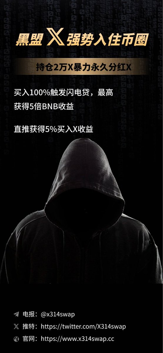 nikeh (@maskkh) on Twitter photo 