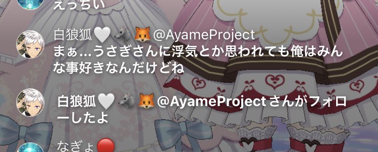 you_3Greed's tweet photo. ドピュドピュニキ再来 https://t.co/0tYbCRo994