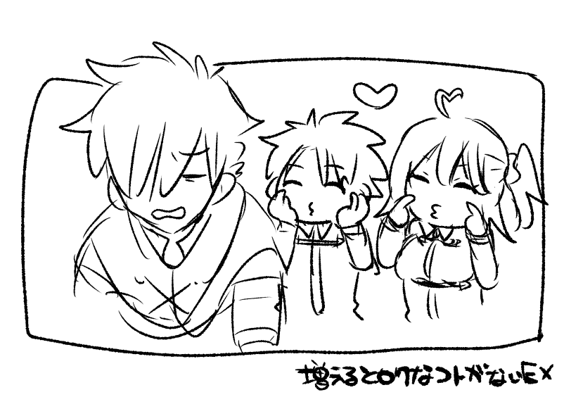 えふご絵フォルダあさってたらなかなか描いた覚えがなかったりあるようなだったり絵がいっぱいある…… 