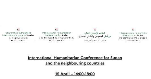 At the International Humanitarian Conference for #Sudan in Paris, the Republic of #Cyprus announced a further contribution of €100,000 through the @WFP The need for humanitarian aid is urgent. We call for an end to hostilities and for dialogue towards a peaceful solution.