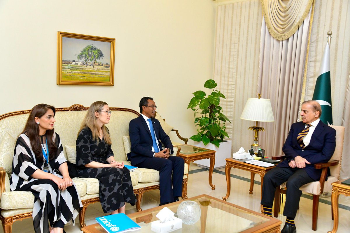 Prime Minister's Youth Programme tweet media