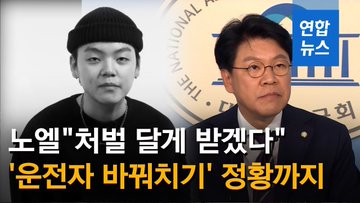 octopus20c's tweet photo. ���제원 비서실장 임명할듯해서
미리 헌정 타래 만들어둠.

제원아. 자식에 문제 있으면 뭐?
너가 말했잖아. 자식에 문제 있으면 어뜨케 해야 돼? https://t.co/DP2YiTHSPY