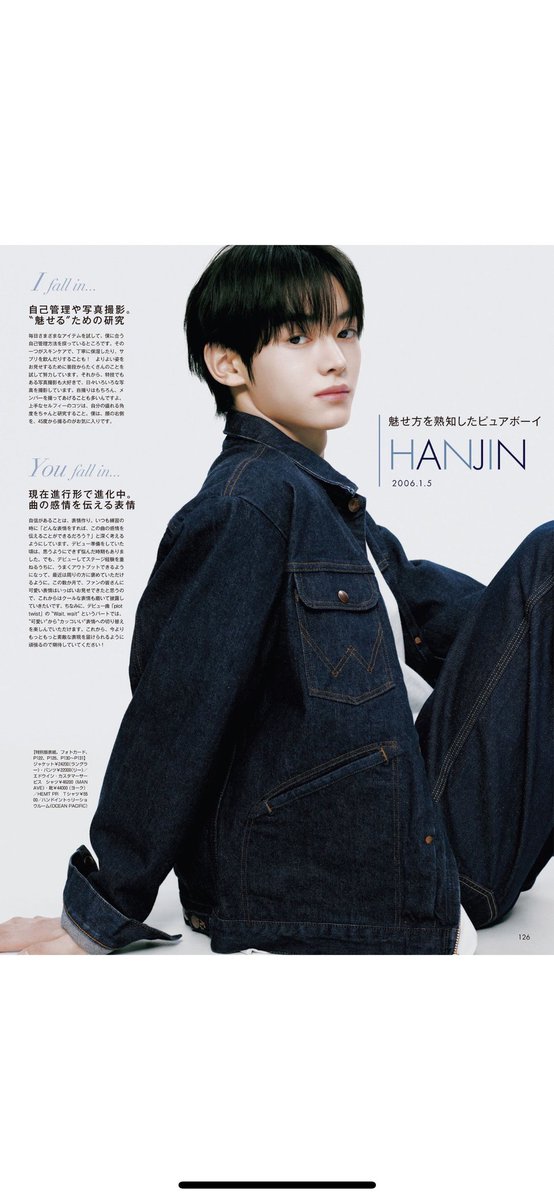 mycat_1's tweet photo. 논노 4월호

#투어스 #TWS #한진 #HANJIN #韩振 https://t.co/kZmhAacWl3