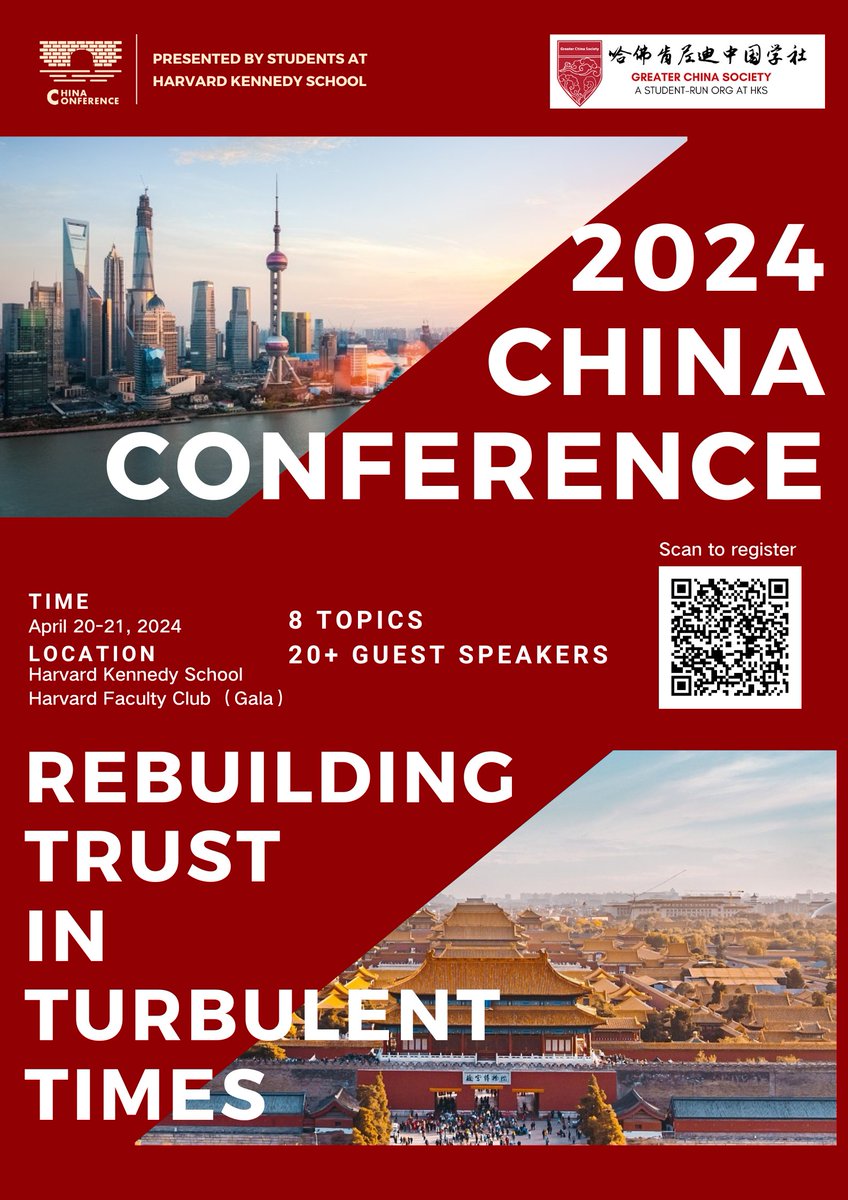 Join us for the China Conference on April 20th-21st at @Kennedy_School.. This year's conference features keynotes on U.S.-China Relations & Global Macroeconomics, with panels on AI, geopolitics, & climate change. (use CCHKSPRO3 for a $5 discount). secure.touchnet.net/C20832_ustores…