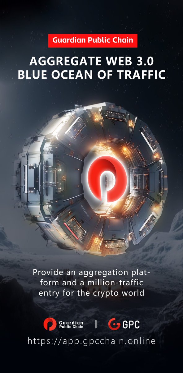 GPC__Global's tweet photo. Guardian Public Chain's community airdrop mining will lay a solid user base for the public chain ecology, because our overall ecological planning is not a single form, but a promising aggregate service system that can create value for users. https://t.co/MyTPvAKYqM