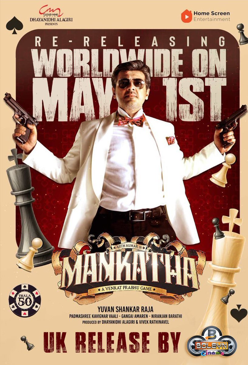 #Mankatha re-release in UK by @cinema_boleyn | #AK #Ajith #Ajithkumar | #VidaaMuyarchi | #GoodBadUgly |