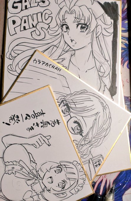 #フェチフェス25線画だけ走らせてます一番楽しい時間 