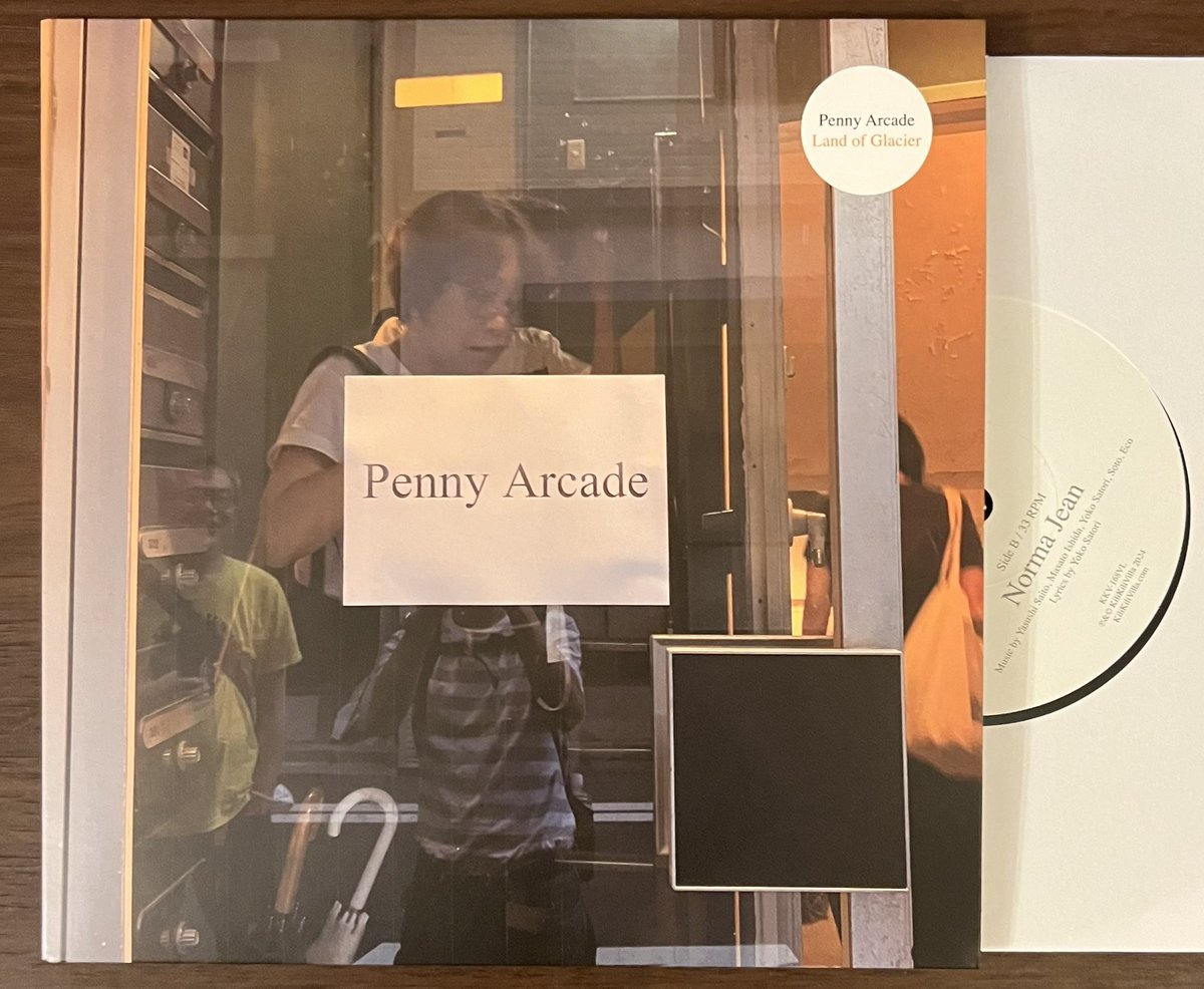 Still_Asleeps's tweet image. #Nowplaying  Land of Glacier / 
#PennyArcade (Land of Glacier 7&apos;)
ウチにも7インチ届いてた！
ペニーの作品をリアルタイムで買うの初めてだ…
#kilikilivilla
