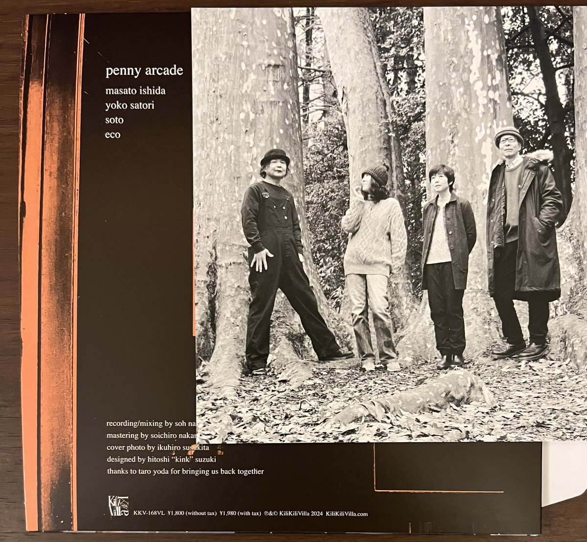 Still_Asleeps's tweet image. #Nowplaying  Land of Glacier / 
#PennyArcade (Land of Glacier 7&apos;)
ウチにも7インチ届いてた！
ペニーの作品をリアルタイムで買うの初めてだ…
#kilikilivilla