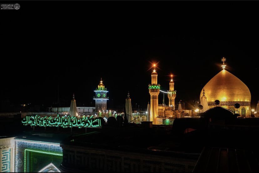 حِينَ يَبْدَأُ السُّؤَال بِرَحْمَتِهِ الَّتِي وَسِعَت كُلَّ شَيئ
ويَنْتَهِي بِالصَّلَاةِ عَلَى النَّبِيِّ وَ أهْلِ بَيْتِهِ اجْمَعِين 

فَـ بٍحَقِّ مَنْ نَطَقَ بِالدُّعَاءِ سَـيَسْتَجِيب🤍

#دعاء_كميل