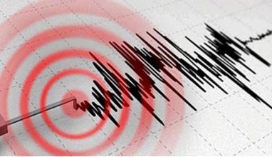 TOKAT'TA 5,6 BÜYÜKLÜĞÜNDE DEPREM #tokat #deprem Tokat'ın Sulusaray ilçesi merkezli 5,6 büyüklüğünde deprem oldu. Deprem çevredeki birçok ilde hissedildi. Bakan Yerlikaya, 'Saha taramalarına başladık, gelişmeleri takip ediyoruz' dedi.