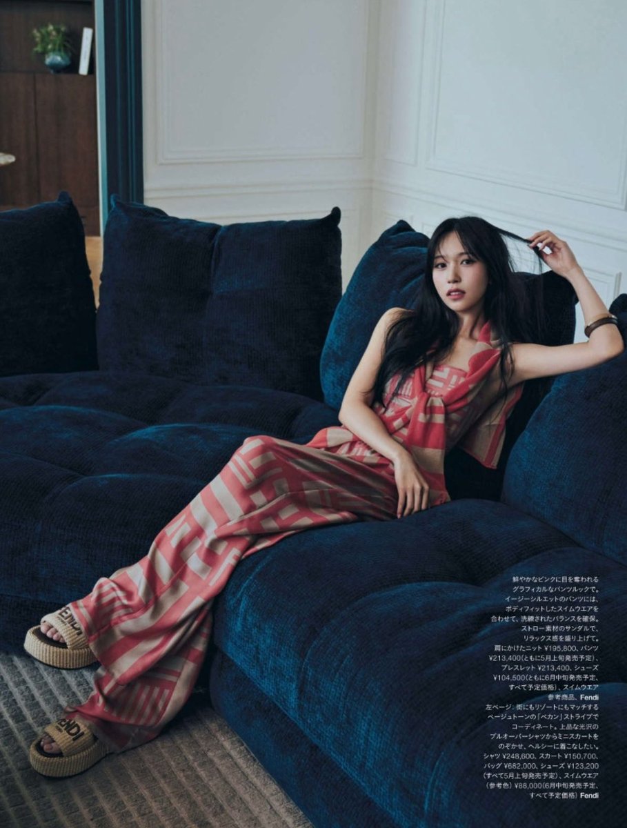 MINA for Harper's Bazaar June 2024😍