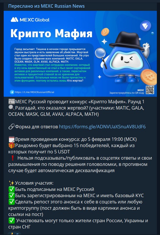 TemirSultan33's tweet photo. https://t.co/w25wn3yoVn
