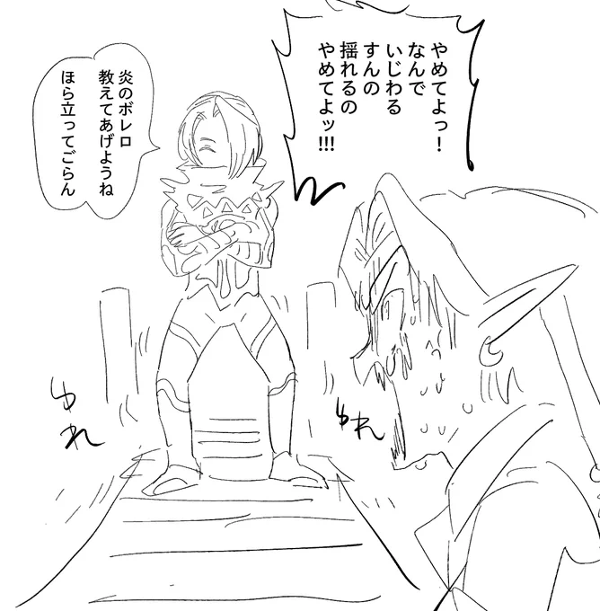 橋の上で演奏すんのほんと怖い 