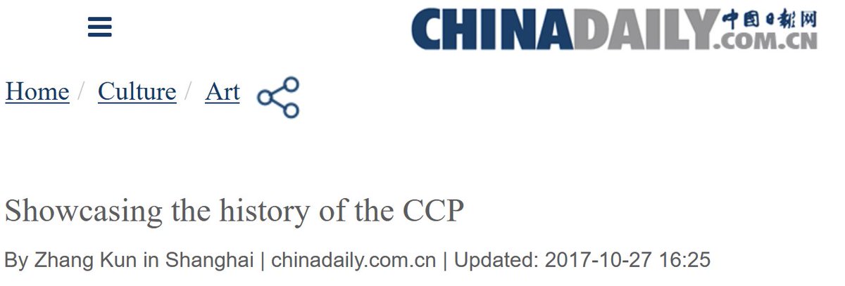 So anyone who uses the term 'CCP' is a propagandist? Better tell China Daily. @fer_sia Can we please put this zombie fallacy to rest? CCP, CPC: both fine. CCP is the abbreviation that's been used for decades in the English-language literature, both favorable and critical.