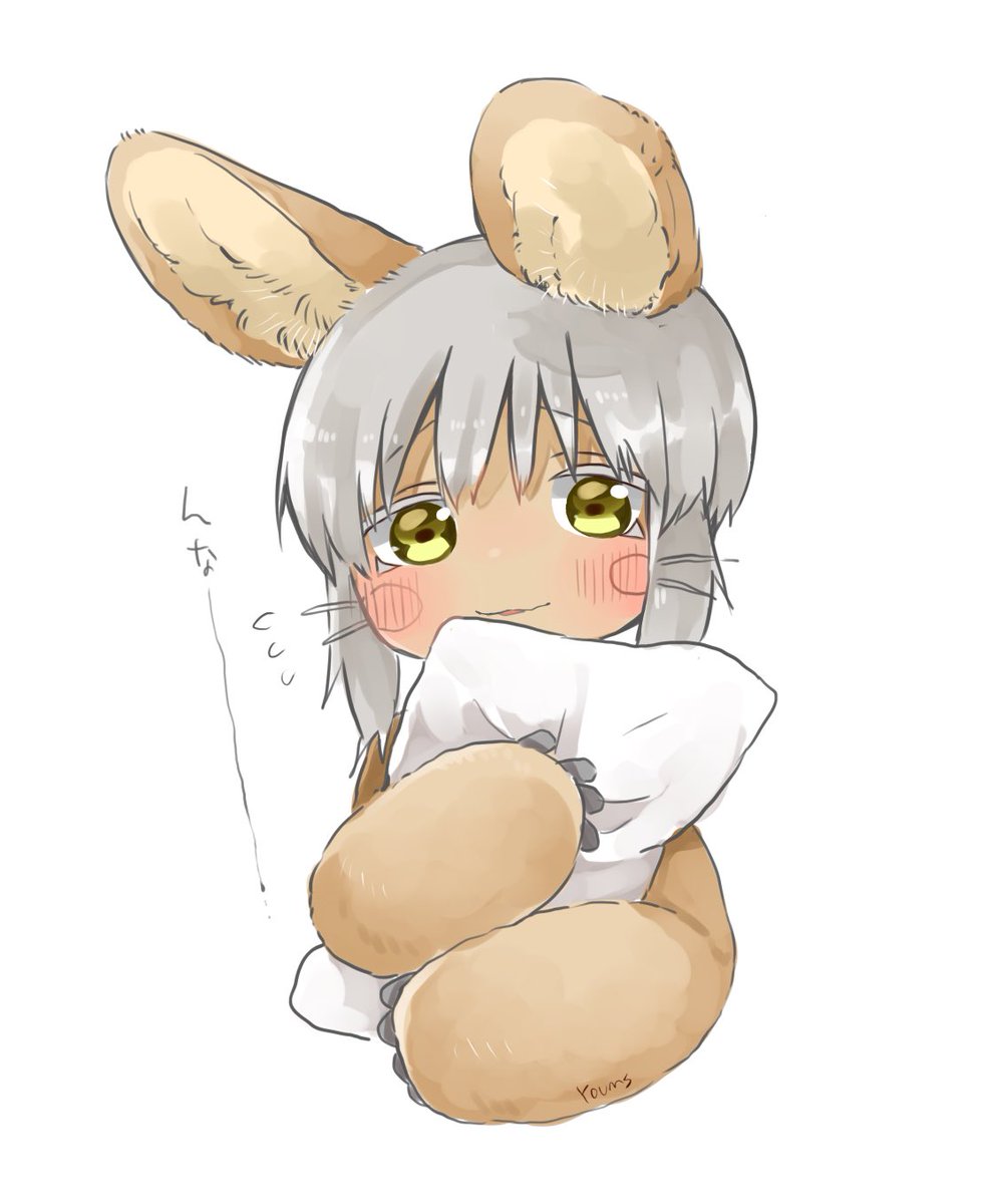 nanachi (made in abyss) solo looking at viewer blush short hair simple background white background animal ears  illustration images