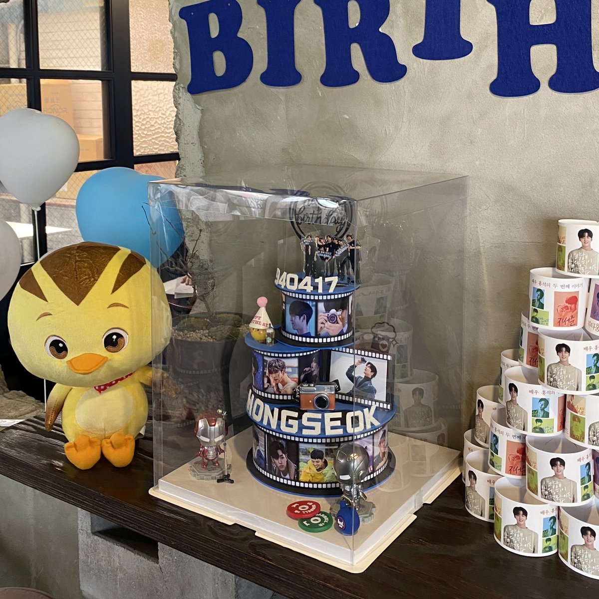 kitt_y_hong's tweet photo. 올해도 홍석이로 가득찬 4월 17일을 보낼 수 있게 멋지게 준비해주셔서 감사합니다 ☺️

#홍석이와_맞는_8번째_계절
#사랑해_홍석이_어떤_모습이든
#love417_hongseok
#홍석아_생일축하해 https://t.co/dLkPpbbUZI