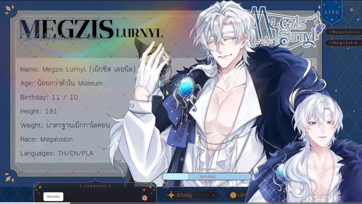 Seeswats's tweet photo. อ๊ยยยย น่ารักอ่าาา
ทุกคนนนน มาดูกันเหอะๆ
#VenurProject #MegzisLive https://t.co/PgF7kCtxW5