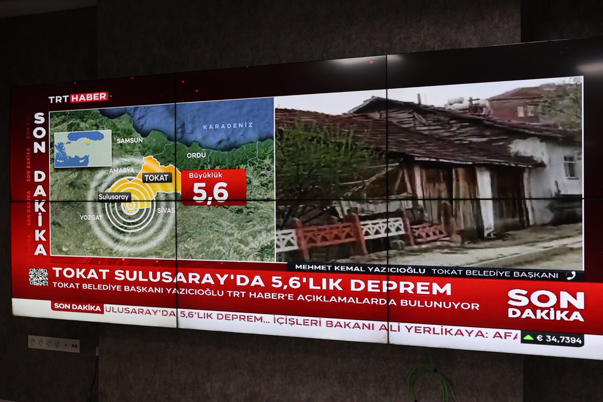 📍Sulusaray ilçemizde meydana gelen ve Tokat Merkezde de hissedilen 5.6 büyüklüğündeki depremden etkilenen tüm hemşehrilerimize geçmiş olsun.

An itibariyle AFAD’da Afet Koordinasyon Merkezi’ndeyiz. Allah’a şükür Tokat Merkez’de bir olumsuzluk söz konusu değil. Tüm birimlerimizle