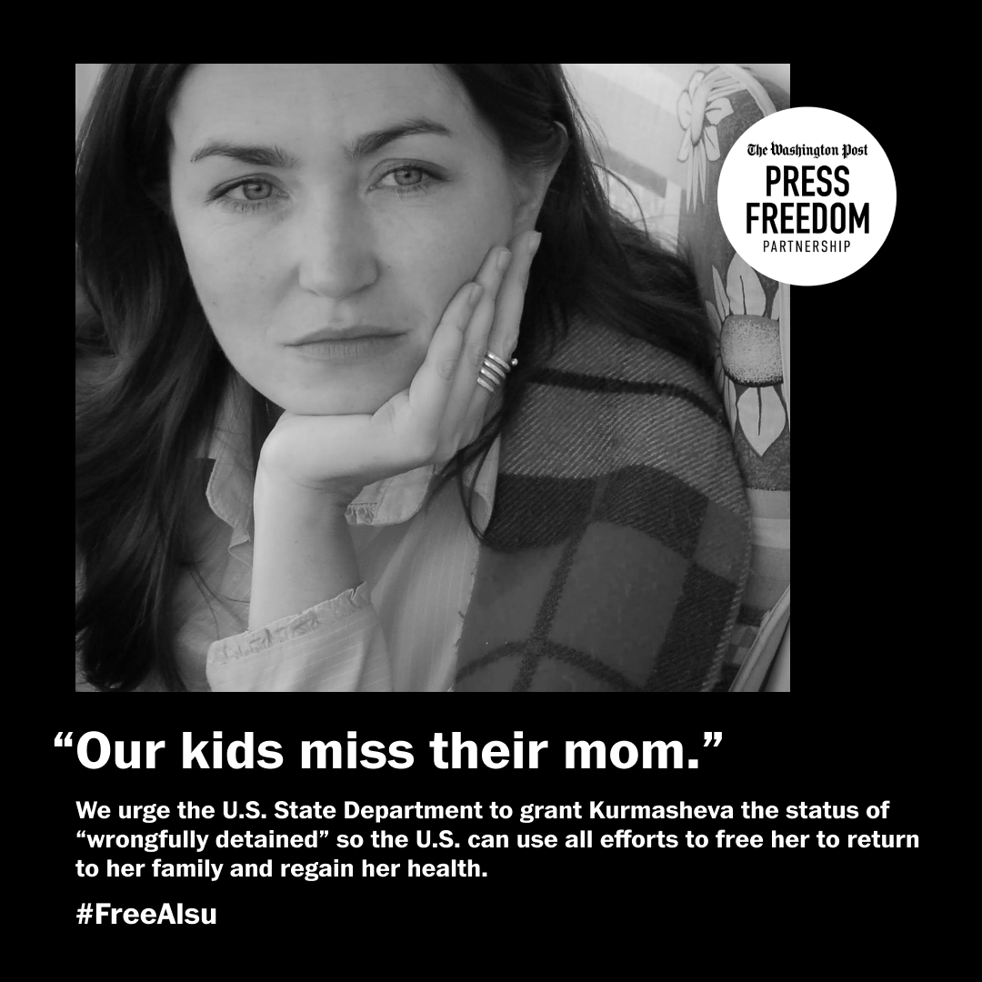 Six months ago, @RFERL journalist Alsu Kurmasheva was wrongfully detained in Russia on bogus charges while visiting her ailing mother. We urge the U.S. State Department to grant Kurmasheva“wrongfully detained” status so the U.S. can use all efforts to free her. #FreeAlsu