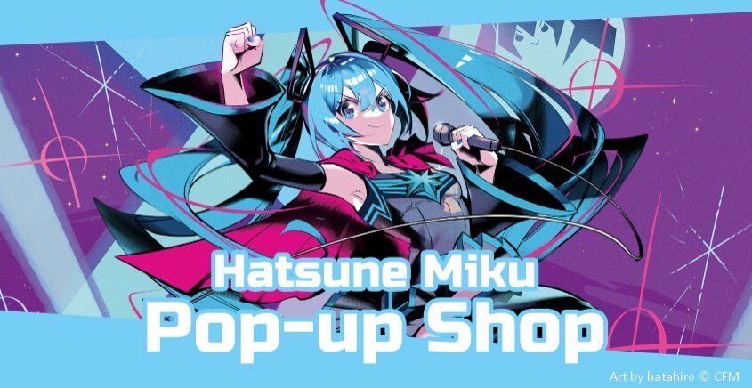 🌐#MIKUEXPO2024 North America Subevent🌐 #HatsuneMiku Pop-up Shop will be held today!🛒 📍The Glass House 🗓️4/18 1PM~ In addition to the tour goods, there will be exclusive #DigitalStars2024 goods, as well as #Mikuchella goods to get ready for the first Coachella show!✨