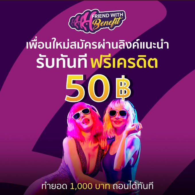 xowallet55's tweet photo. กดสดๆ คามือถือ ‼️  เข้าSCATTER ง่ายไม่ต้องซื้อ
💥สมัคร : https://t.co/QbwLMsFa0g
รับฟรี :https://t.co/ZMo87umGHs

📱ดูคลิปแล้วจะเข้าใจ ทำไมต้อง ⚫

💥 เติมหลัก10 เบท 3 ทุนน้อยปั้นกำไรได้ 

💥CODE : 50E3M1PQ6STVK0
สมาชิกใหม่ ` ทดลองฟรี ` 30👆 https://t.co/bdEFGcFuXR