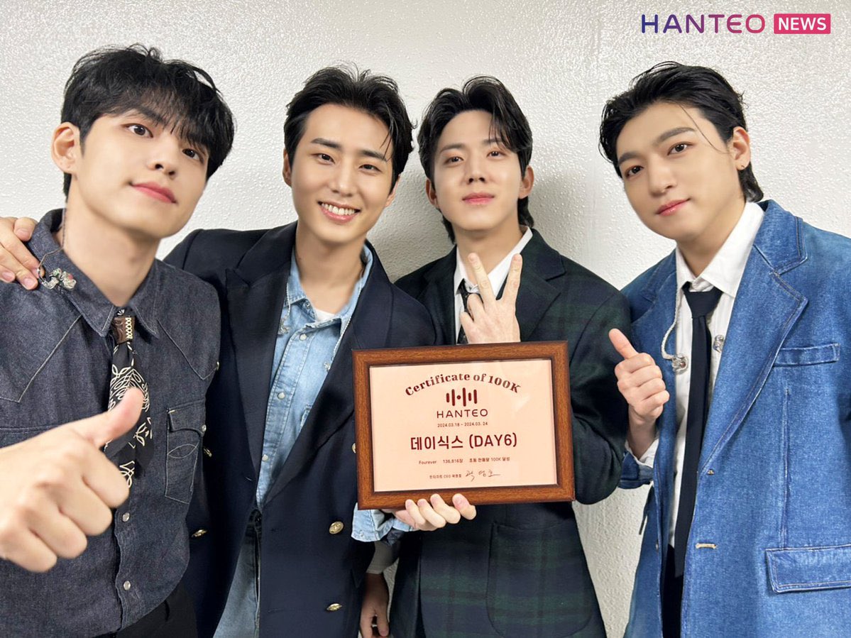 Radiantly adorned with a certification plaque, we bask in the splendor of 'Fourever's triumphant initial sales. Grateful for the boundless love and support that continues to elevate our musical journey. Thank you, My Day! 🍀🎶✨