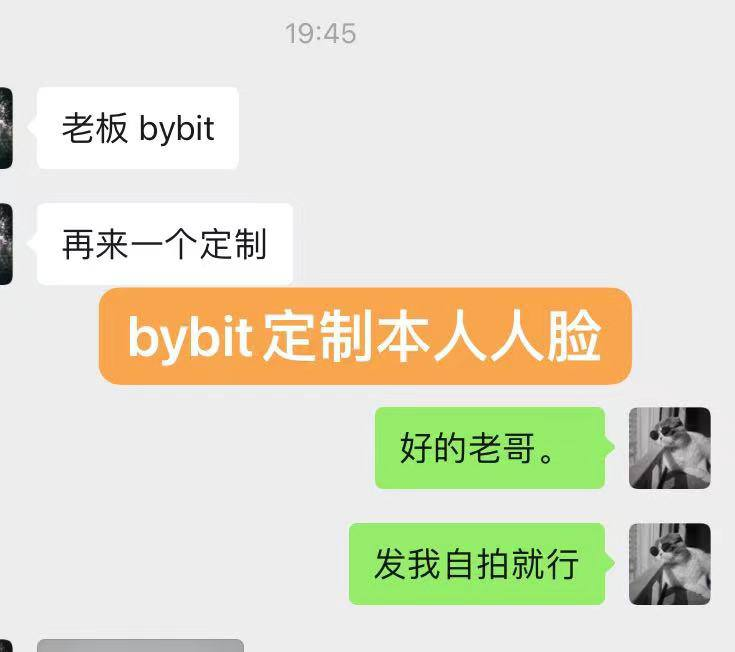 amvpp68319585's tweet photo. linea人性认证 人性证明
okx现号  币安kyc okxkyc 欧易kyc都有
另外kucoin可以定制
亚马逊资料可拿
银河kyc  量大价低 galexkyc
多国可选 俄罗斯kyc乌克兰kyc等都有的
可以直接链接 需要滴滴

另外可以人脸定制bybit 更安全的海外kyc
#okxkyc #OKX #okexkyc #银河kyc #抹茶kyc #抹茶解封 https://t.co/9zgoBFJfg7