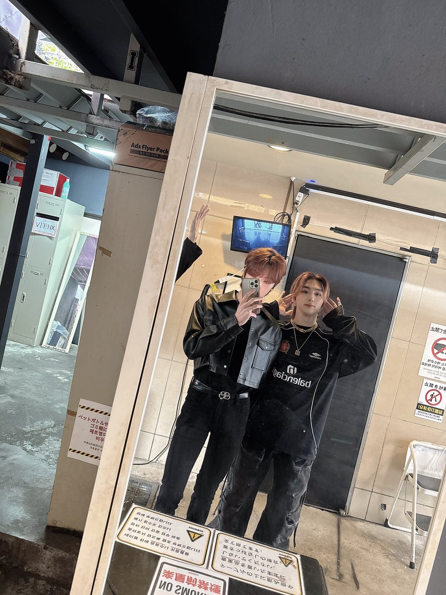 울 귀요미 생일 축하해❤️ 오늘의 주인공은 형이야 사랑해❤️