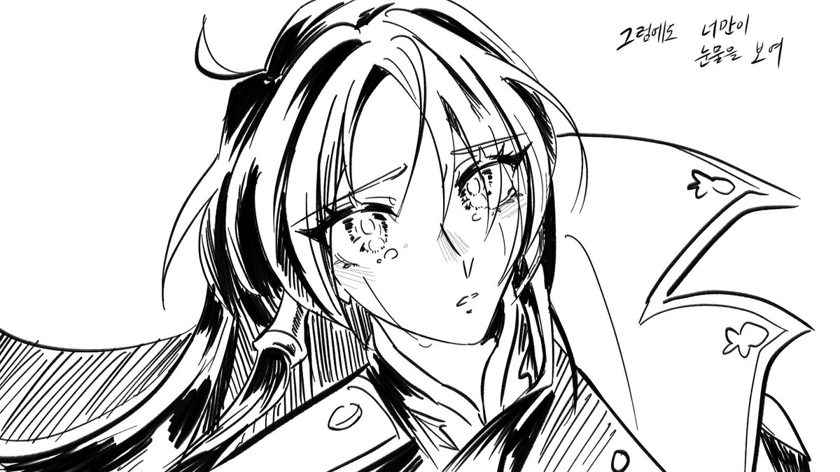 (뭉)게구름 tweet media