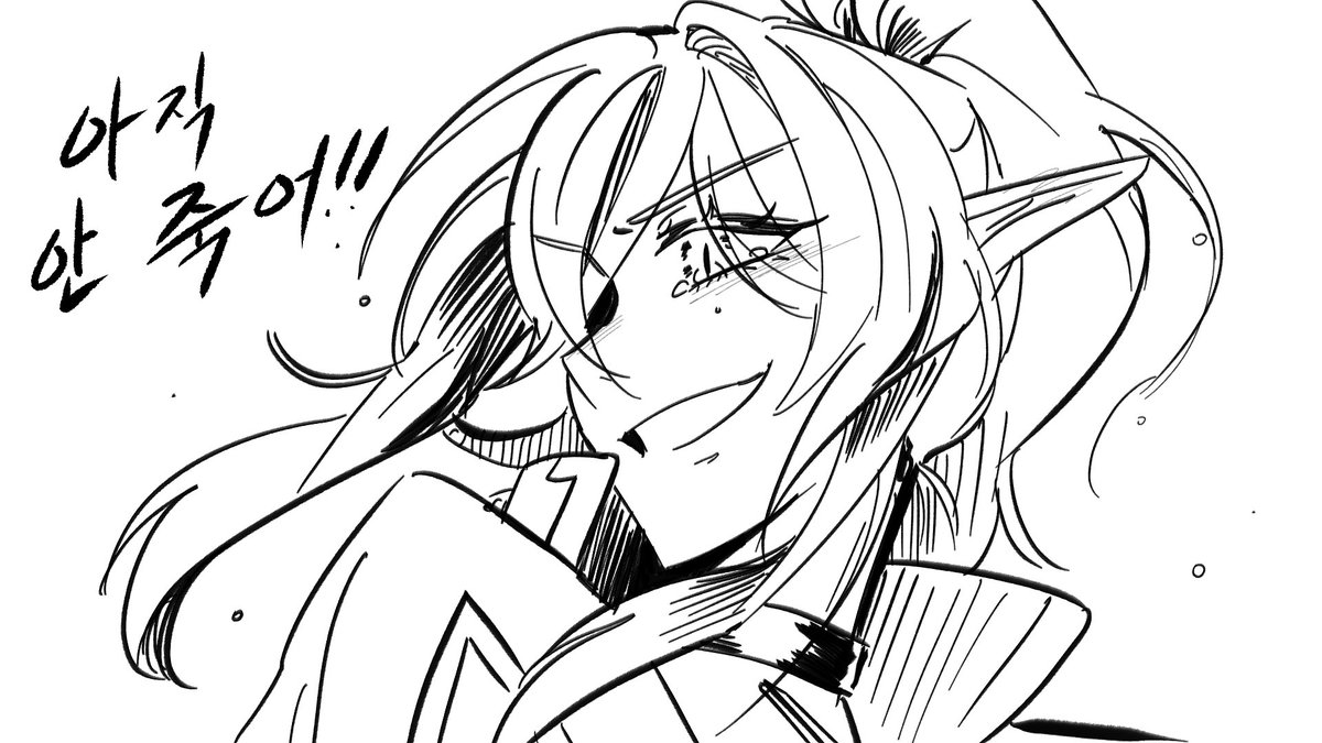 (뭉)게구름 tweet media