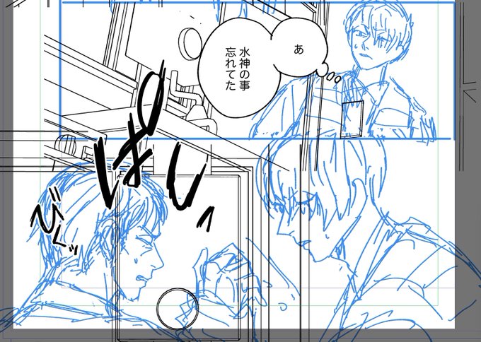 水が怖い墓君いい&hellip; https://t.co/qI4RADZRYX