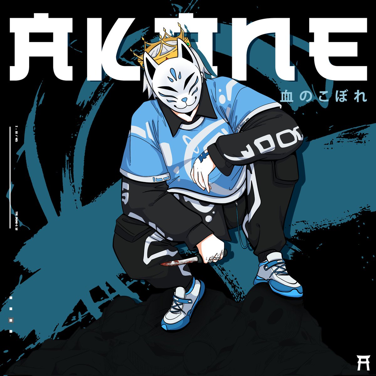 GM Cardano !

300 $ADA giveaway !
Road to 3k followers 🚀

To enter ⛩️
㊙️ Follow  <a href="/AkaneCNFT/">AKANE ⛩️</a> + <a href="/yamizone_/">Cardano YAMI</a>
㊙️ RT +  Like
㊙️ Tag your Cardano gang

We'll choose the winner once we hit 3000 followers ⛩

#CNFT #Cardano #CardanoCommunity #CardanoNFT #ADA #Giveaway