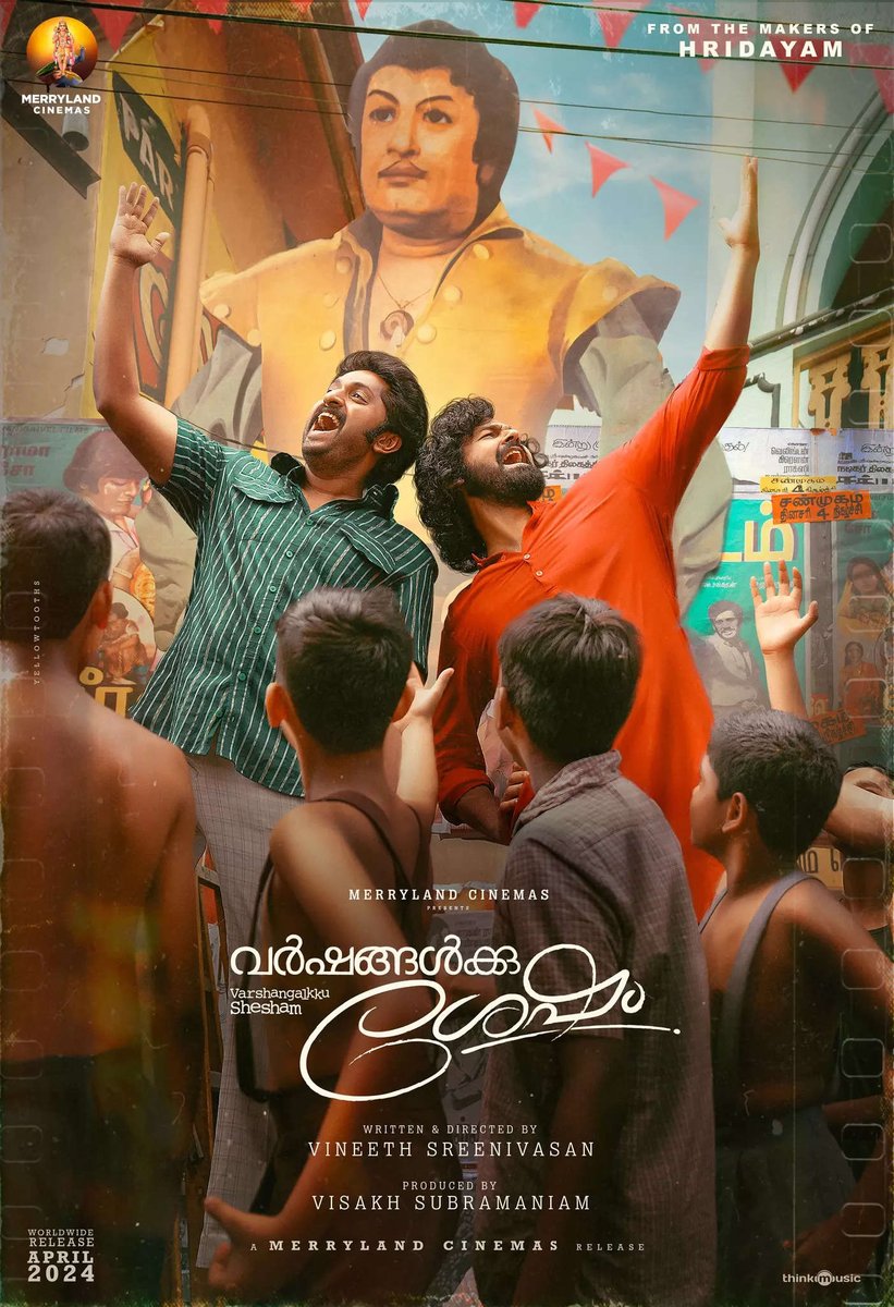 #VarshangalkkuShesham what a magical experience delivered by #VineethSrinivasan from the songs, performances, visuals just beautiful. It's long but I didn't mind, engrossed in the world. A tale of friendship set around cinema. The streak continues #MalayalamCinema