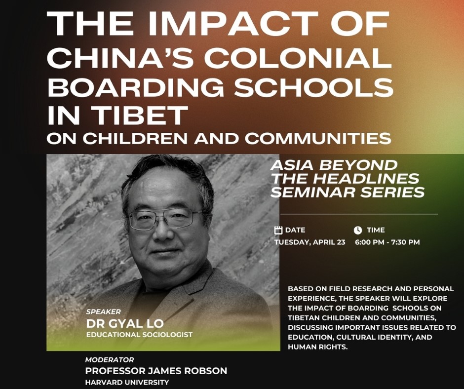 *** Upcoming Event ***

Tuesday, April 23rd at 6pm in S020, 1730 Cambridge St., Cambridge, MA

Dr Gyallo will explore the impact of boarding schools on Tibetan children and communities. Highlighting the important issues related to education, cultural identity and human rights