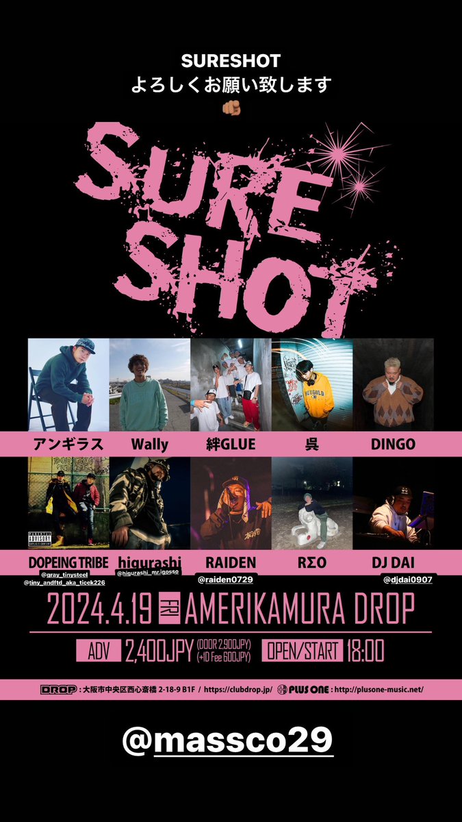 DOPEINGTRIBE's tweet photo. https://t.co/8Nd7gSozCS
