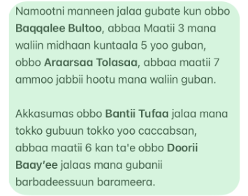 Gaafa 3/9/2024: Goodina aanaa Gindabarat ganda Muka Diimaa Sootalloo keessatti manneen namoota hedduu gubanii jiru.  #AbiyIsAWarCriminal